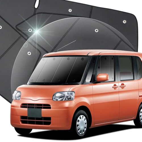 l375s ダイハツタント専用 全面サンシェード 車中泊プライバシー保護 Amazon | タント タントカスタム L375S/385S系 車中泊 グッズ